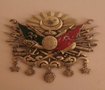 Osmanlı Tuğra Rölyefi