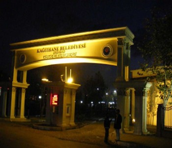 Kağıthane Belediyesi Giriş Kapısı